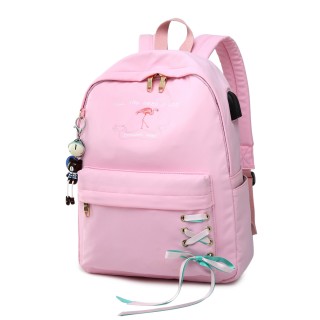 Рюкзак «Freedom mood» розовый