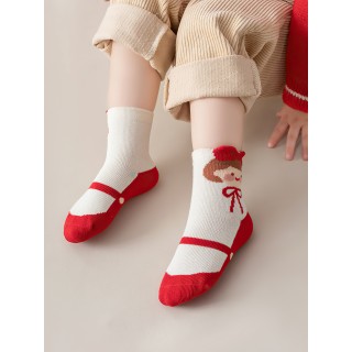 Набор детских носков «Strawberry» в мягкой упаковке, 5 пар